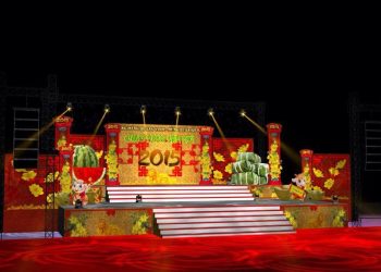 Thiết kế sân khấu chào mừng năm mới 2015